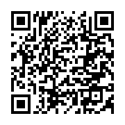 qrcode:https://thegabon.com/deux-deputes-decedes-du-parti-au-pouvoir-au-gabon-decores-a,259