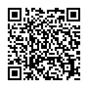 qrcode:https://thegabon.com/senatoriales-2021-la-liste-des-candidats-en-lice-connue-ce,670