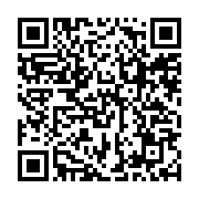 qrcode:https://thegabon.com/un-maire-defie-et-moleste-par-deux-commercants-libanais-a,5713