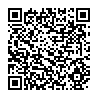 qrcode:https://thegabon.com/ali-bongo-grand-absent-du-dejeuner-de-travail-de-donald-trump,3123