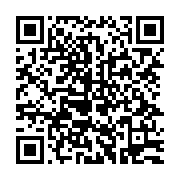 qrcode:https://thegabon.com/gabon-vs-mali-les-pantheres-du-gabon-mordent-la-poussiere-a,4013