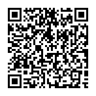 qrcode:https://thegabon.com/un-vehicule-du-copil-du-gabon-surpris-avec-plusieurs-casiers-des,5812