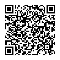 qrcode:https://thegabon.com/coronavirus-le-bilan-epidemiologique-du-gabon-au-13-janvier-2022,1173
