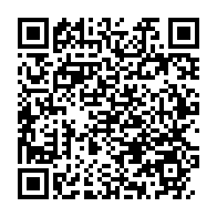 qrcode:https://thegabon.com/subvention-aux-federations-gabonaises-258-millions-fcfa-pour-5,7299