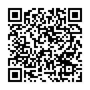 qrcode:https://thegabon.com/crimes-rituels-au-gabon-l-eternel-holocauste,1854