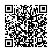 qrcode:https://thegabon.com/nigeria-au-moins-50-personnes-tuees-dans-une-attaque-armee,1358