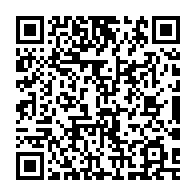 qrcode:https://thegabon.com/l-international-gabonais-aubameyang-serait-en-route-vers-le-real,1664
