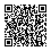 qrcode:https://thegabon.com/liste-electorale-les-operations-d-enrolement-debutent-le-15,1323