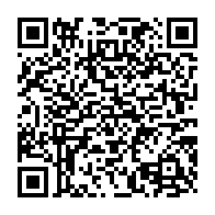 qrcode:https://thegabon.com/en-2018-le-gabon-n-aura-eponge-que-40-des-405-milliards-de-sa,4062