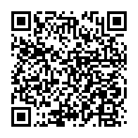qrcode:https://thegabon.com/gabon-un-conseiller-departemental-de-l-udb-tue-par-une-violente,11842