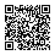 qrcode:https://thegabon.com/tuberculose-l-oms-annonce-une-avancee-historique-avec-six,2616