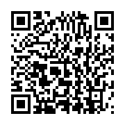 qrcode:https://thegabon.com/onu-le-kenya-exhorte-les-dirigeants-du-monde-a-etendre-le,7259