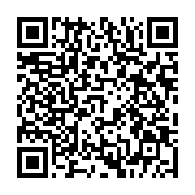 qrcode:https://thegabon.com/la-zone-economique-speciale-de-nkok-en-images,306