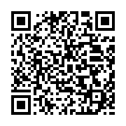 qrcode:https://thegabon.com/gabon-largue-par-sa-copine-un-quinquagenaire-tente-de-se,11511