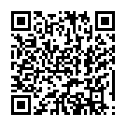 qrcode:https://thegabon.com/quand-le-metaverse-investit-l-immobilier-virtuel,7805