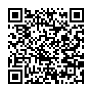 qrcode:https://thegabon.com/faute-d-argent-la-coupe-du-gabon-de-handball-2022-n-aura,7499