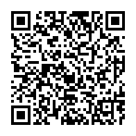 qrcode:https://thegabon.com/coronavirus-le-bilan-epidemiologique-du-gabon-au-23-juillet-2021,929