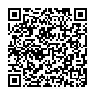qrcode:https://thegabon.com/jeux-paralympiques-paris-2024-seulement-15-jours-de-preparation,9360