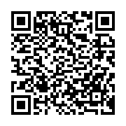 qrcode:https://thegabon.com/la-ministre-gabonaise-de-l-education-prend-le-parti-des,931