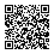 qrcode:https://thegabon.com/requisition-de-la-seeg-le-gabon-denonce-la-pollution,3449