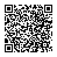 qrcode:https://thegabon.com/ali-bongo-place-sous-perfusion-la-cnss-pendant-un-an-et-oublie,6974