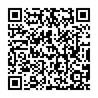 qrcode:https://thegabon.com/coronavirus-le-bilan-epidemiologique-du-gabon-au-9-decembre-2021,1123