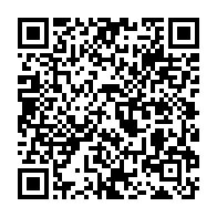 qrcode:https://thegabon.com/gabon-tout-sur-le-calendrier-des-examens-de-l-annee-scolaire,9373