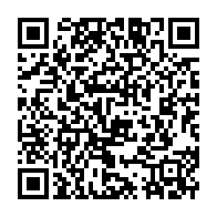 qrcode:https://thegabon.com/dynamique-unitaire-deposera-un-preavis-de-greve-illimitee-ce,730