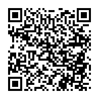 qrcode:https://thegabon.com/gabon-independance-s-attelle-a-la-55e-edition-de-fete-nationale,943