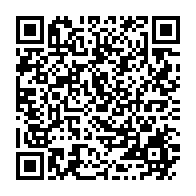 qrcode:https://thegabon.com/couvre-feu-au-gabon-quand-le-laissez-passer-devient-le-sesame-de,5187