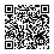 qrcode:https://thegabon.com/presidentielle-2025-le-gouvernement-gabonais-ordonne-la,10216