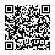 qrcode:https://thegabon.com/les-ilots-routiers-de-la-zone-industrielle-d-oloumi-de,595