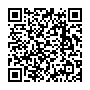 qrcode:https://thegabon.com/la-feuille-de-route-des-100-premiers-jours-du-gouvernement,2272
