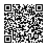 qrcode:https://thegabon.com/burkina-faso-le-president-kabore-met-fin-aux-fonctions-du,1118