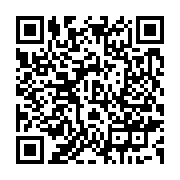 qrcode:https://thegabon.com/deces-a-72-ans-du-scientifique-gabonais-donatien-mavoungou,091
