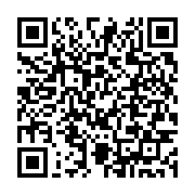 qrcode:https://thegabon.com/fefe-onanga-et-les-siens-rejoignent-a-leur-tour-le-parti,6446