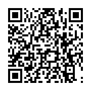 qrcode:https://thegabon.com/developpement-rural-la-caistab-s-etablit-a-medouneu,5738