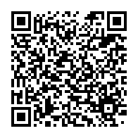 qrcode:https://thegabon.com/issoze-ngondet-ce-premier-ministre-mievrement-malmene-par-la,4101