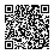 qrcode:https://thegabon.com/classement-fifa-le-gabon-somnole-toujours-a-la-88e-place,1050