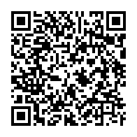 qrcode:https://thegabon.com/tournoi-uniffac-u17-le-gabon-s-incline-encore-lourdement-face-a,11563
