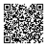 qrcode:https://thegabon.com/scandales-a-la-seeg-oligui-nguema-ordonne-un-audit-rigoureux-et,9342