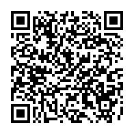 qrcode:https://thegabon.com/la-coupe-du-gabon-de-handball-2022-reportee-faute-de-moyens,7454