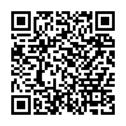 qrcode:https://thegabon.com/france-des-officiers-gabonais-presumes-tortionnaires-a-l,9490