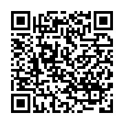 qrcode:https://thegabon.com/les-agents-du-secteur-sante-gabonais-mettent-fin-a-leur,1656