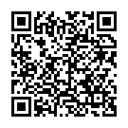 qrcode:https://thegabon.com/ecole-offerte-au-gabon-milliards-promis-une-lettre-ouverte,11579
