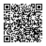 qrcode:https://thegabon.com/pour-rendre-attractive-la-vaccination-le-gabon-va-accorder-des,5897