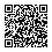 qrcode:https://thegabon.com/chaque-iphone-6-couterait-en-realite-100-000-f-cfa-a-apple,387