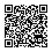 qrcode:https://thegabon.com/une-loi-presage-la-fin-du-monopole-de-de-l-eau-et-de-l,1821