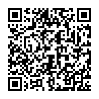 qrcode:https://thegabon.com/leon-mba-celebre-en-novembre-a-l-ambassade-du-gabon-en-france,3171