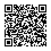 qrcode:https://thegabon.com/1xbalance-point-sur-l-avancement-du-projet,10420